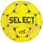 Select Sport Handball Phantom DB v25 GELB PINK GRAU