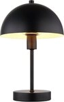 GLOBO LIGHTING Tischleuchte ATOMA I, ohne Leuchtmittel, Tischlampe...