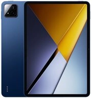 Xiaomi POCO Pad X1 8GB+512GB Grafiktablett (8 GB)