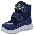 Richter Snow mini WMS: Mittel Winterstiefel Snowboots mit Sympatex und WMS,
