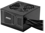 MSI MAG A750GN PCIE5 Netzteil