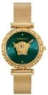 Versace Quarzuhr VEDV01619
