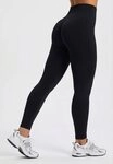 Smilodox Leggings Yune, Scrunch & Batik Optik mit Seamless Naht und Kontur,...