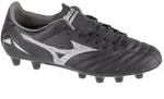 Mizuno MORELIA NEO IV PRO Fu&szlig;ballschuh 42 EU
