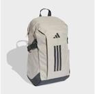 adidas Performance Rucksack ADIDAS PRIMELIFT