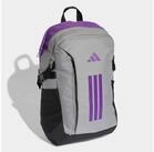 adidas Performance Rucksack ADIDAS PRIMELIFT