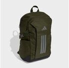 adidas Performance Rucksack ADIDAS PRIMELIFT