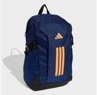 adidas Performance Rucksack ADIDAS PRIMELIFT