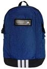 adidas Sportswear Sportrucksack 4Athletes Backpack 1, mit markentypischen Streifen