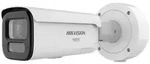 HIKVISION IP-&Uuml;berwachungskamera
