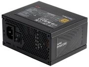 ADATA XPG PYMCORE 750W 80 PLUS PC-Netzteil schwarz