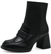 Tamaris Keilstiefelette
