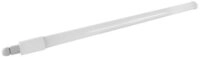 REV Ritter GmbH Lichtleiste REV Feuchtraumleuchte LED Slim Pro 18W 1800 lm 116,...
