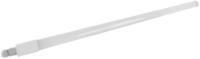 REV Ritter GmbH Lichtleiste REV Feuchtraumleuchte LED Slim Pro 45 W 4500 lm,...