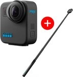 GoPro MAX + Verl&auml;ngerungsstange (1,2 m) Action Cam (5,6K, WLAN (Wi-Fi), Bluetooth)