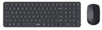 Rapoo Tastatur- und Maus-Set