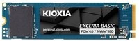 KIOXIA LSF10Z002TG8 interne SSD
