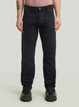 G-STAR Regular-fit-Jeans G-STAR Elwood Regular Jeans