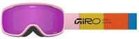 Giro Skibrille Snow Buster, Hochwertige Skibrille f&uuml;r Kinder mit gro&szlig;em...