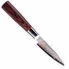 Suncraft Sch&auml;lmesser Suncraft Senzo Classic ID-01 Sch&auml;lmesser 8 cm, ID-01