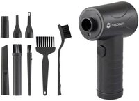 TOOLCRAFT Handstaubsauger Akku-Staubgebl&auml;se 5 V TO-10309530, inkl. Akku,...