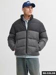 Jack & Jones Steppjacke JJMAZE PUFFER COLLAR