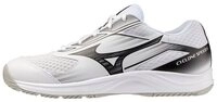 Mizuno Cyclone Speed 5 Trainingsschuh
