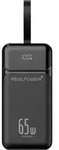 Realpower 65W Powerbank 27.000 mAh Quick Charge, USB PD Schwarz 557612 Powerbank