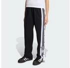 adidas Originals Trainingshose ADIBREAK TRAININGSHOSE (1-tlg)
