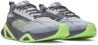 Under Armour&reg; UA Charged Commit TR 5 Trainingsschuh Gute D&auml;mpfung