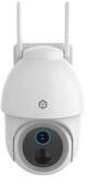 Nedis &Uuml;berwachungskamera WIFICBO51WT (1-tlg., Wasserdicht, Pan-Tilt-Funktion,