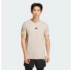adidas Performance T-Shirt D4T TEE WONALU