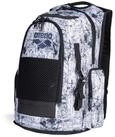 Arena Rucksack All Set Backpack 45L AO, mit 45 Liter Fassungsverm&ouml;gen