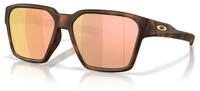 Oakley Sportbrille