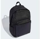 adidas Performance Rucksack ESSENTIALS EMBOSSED LOGO, f&uuml;r Fitness und Freizeit, mit