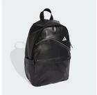 adidas Performance Sportrucksack ADIDAS GLOW RUCKSACK (1-tlg)