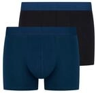 Bruno Banani Boxer Flowing (2er Pack) mit kontrastreichem Logobund