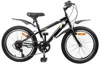 vidaXL Kinderfahrrad, Kinderfahrrad 20 Zoll 6-Speed f&uuml;r 6-11 Jahre alt Schwarz