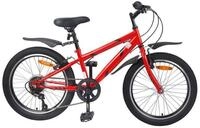vidaXL Kinderfahrrad, Kinderfahrrad 20 Zoll 6-Speed f&uuml;r 6-11 Jahre alt Rot