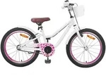 vidaXL Kinderfahrrad, Kinderfahrrad 20 Zoll f&uuml;r 6-11 Jahre alt Wei&szlig;
