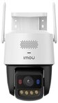 Imou &Uuml;berwachungskamera Titan Pro 6MP 3K Smart Home WLAN PoE Kamera...