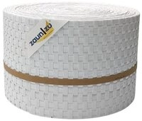 zaunzu Sichtschutzstreifen Rattan PE f&uuml;r Doppelstabmatten Wei&szlig; 26m, (1x Rolle,