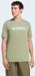 Funktionsshirt ADIDAS TERREX "MT LOG TECH T", Herren, Gr. L, gr&uuml;n (tent gr&uuml;n),