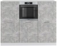 Vicco K&uuml;chenzeile R-Line, Beton/Wei&szlig;, 180 cm ohne Arbeitsplatte