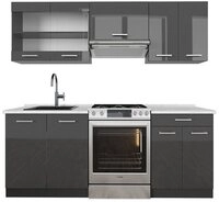 Vicco K&uuml;chenzeile R-Line, Anthrazit Hochglanz/Anthrazit, 200 cm, AP Marmor