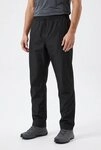 Sch&ouml;ffel Regenhose Rain Pants Style Elmori UNI mit 2-Lagen VENTURI&reg; Membrane,