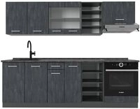 Vicco K&uuml;chenzeile R-Line, Schwarz Beton/Anthrazit, 240 cm ohne Arbeitsplatte