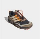 adidas TERREX TERREX SKYCHASER GORE-TEX Wanderschuh wasserdicht dank Gore-Tex