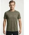 Under Armour&reg; Trainingsshirt UA TECH 2.0 SS TEE Kurzarm-Design, mit