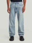 G-STAR 5-Pocket-Jeans Type 96 Loose Jeans